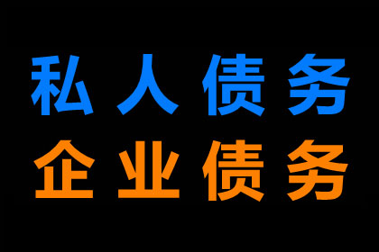 成功为酒店追回120万会议预订款